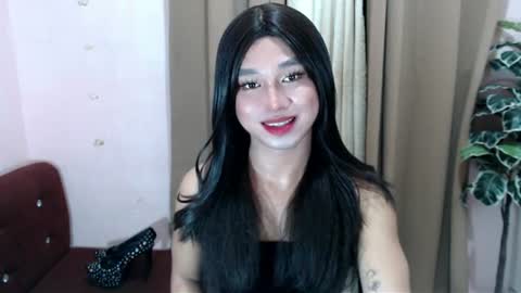 Stella online show from June 28, 2026, 12:44 pm
