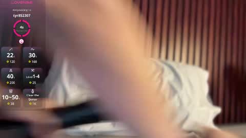 Snow Galvez online show from April 17, 2026, 4:59 am