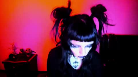 Yue Eclipsa online show from January 11, 2026, 4:28 am