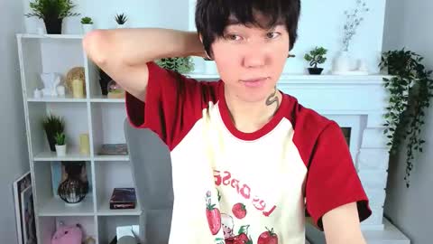 Yugo online show from January 6, 2026, 12:31 pm