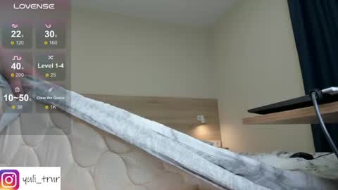 Yulia Terner online show from June 13, 2026, 3:54 pm