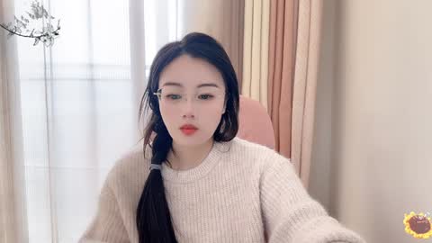YunEr online show from December 2, 2024, 3:26 am