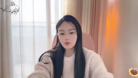 YunEr online show from December 2, 2024, 6:30 am