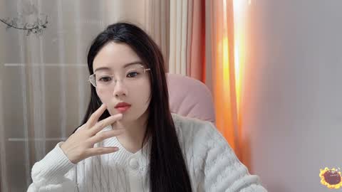 YunEr online show from December 2, 2024, 2:08 pm