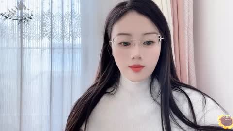 YunEr online show from December 3, 2024, 3:20 am
