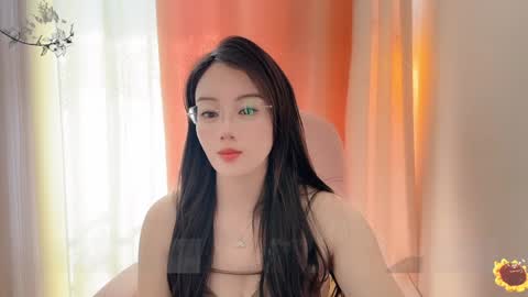 YunEr online show from December 4, 2024, 5:27 am