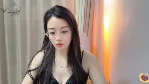 YunEr online show from December 4, 2024, 2:04 pm