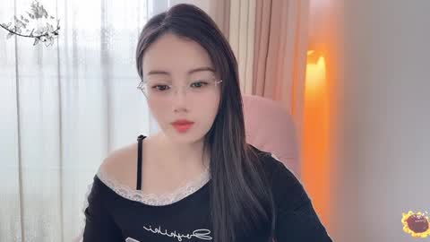 YunEr online show from December 5, 2024, 3:04 am