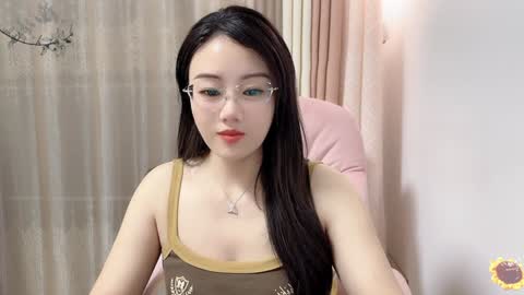 YunEr online show from December 5, 2024, 1:49 pm