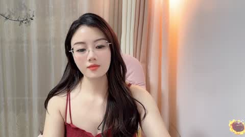 YunEr online show from December 6, 2024, 2:38 pm