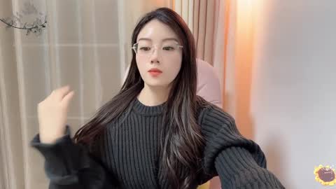 YunEr online show from December 7, 2024, 2:24 pm