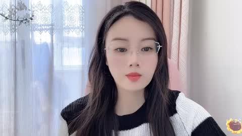YunEr online show from December 8, 2024, 3:10 am