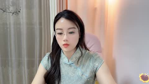 YunEr online show from December 11, 2024, 12:02 pm