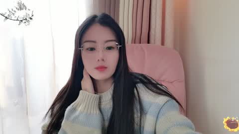 YunEr online show from December 20, 2024, 4:20 am