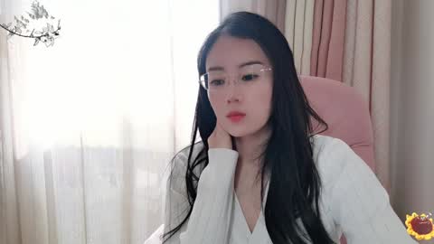 YunEr online show from December 22, 2024, 4:17 am