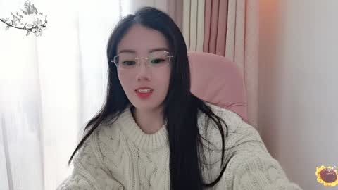 YunEr online show from December 23, 2024, 3:40 am