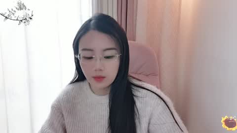 YunEr online show from December 24, 2024, 2:54 am