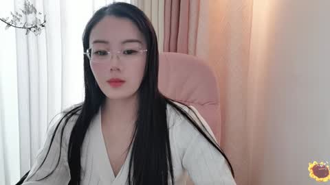YunEr online show from December 24, 2024, 6:00 am