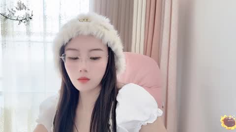 YunEr online show from December 27, 2024, 3:31 am