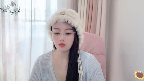 YunEr online show from December 30, 2024, 3:25 am