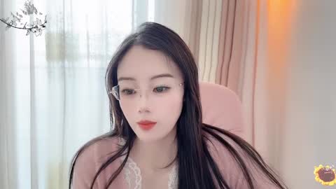YunEr online show from January 2, 2025, 3:37 am