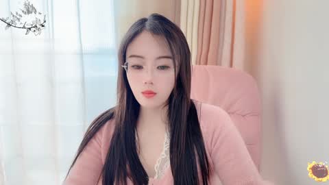 YunEr online show from January 3, 2025, 3:27 am
