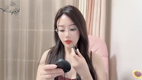YunEr online show from January 4, 2025, 11:33 am
