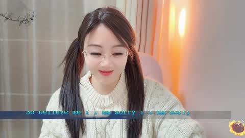 YunEr online show from January 10, 2025, 2:34 pm