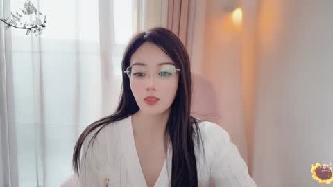 YunEr online show from January 22, 2025, 6:42 am