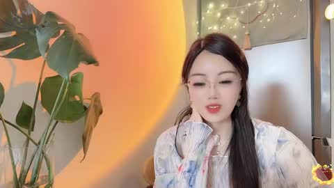 YunEr online show from February 18, 2025, 6:37 am