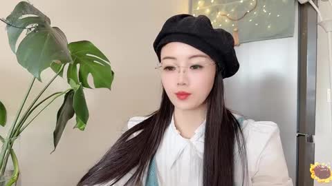YunEr online show from February 19, 2025, 2:55 am