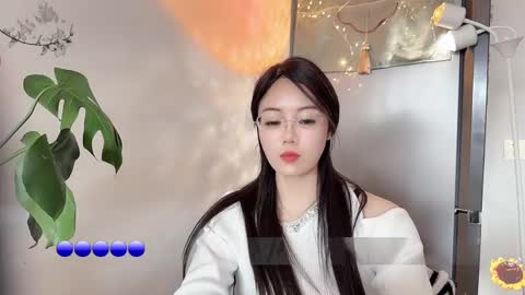 YunEr online show from February 26, 2025, 6:26 am
