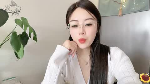 YunEr online show from February 27, 2025, 4:31 am