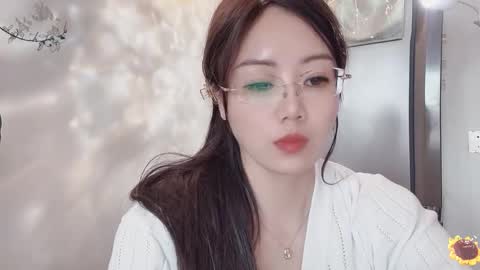 YunEr online show from February 27, 2025, 7:34 am