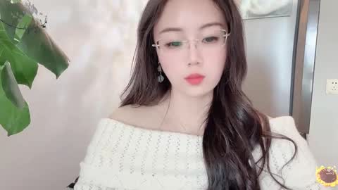 YunEr online show from February 28, 2025, 3:37 am