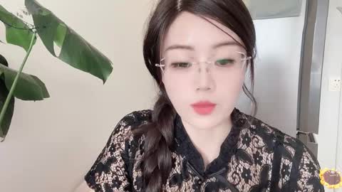 YunEr online show from March 4, 2025, 3:00 am