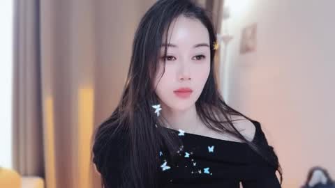 YunEr online show from December 2, 2025, 4:18 am