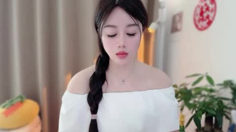 YunEr online show from February 3, 2026, 3:04 am