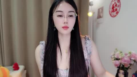 YunEr online show from March 11, 2026, 2:34 pm