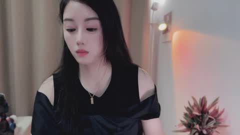 YunEr online show from May 11, 2026, 1:17 pm