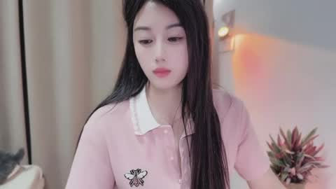 YunEr online show from May 13, 2026, 4:15 pm