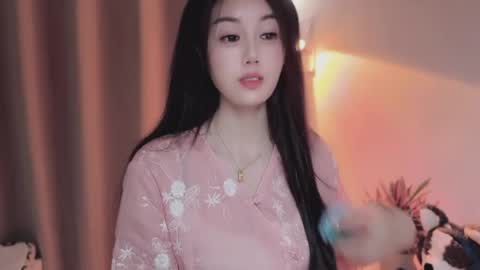 YunEr online show from May 17, 2026, 3:04 am
