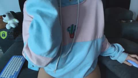 Snapshot of yungelitamor_ chatting on February 5, 2026, 4:17 am ELITA online show from February 5, 2026, 4:17 am