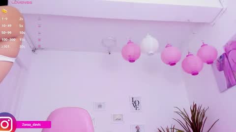 Zara online show from March 25, 2026, 10:27 pm