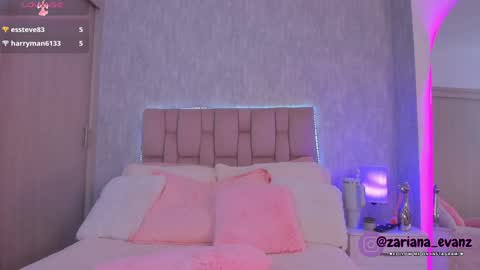 Snapshot of zarianaevanz chatting on December 17, 2024, 3:28 pm Zariana online show from December 17, 2024, 3:28 pm