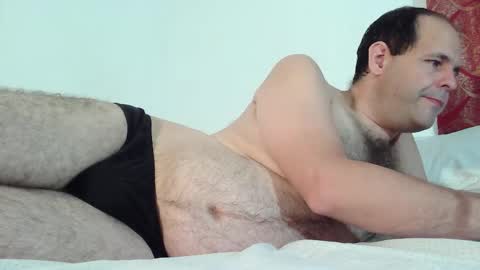 Alex online show from December 17, 2025, 4:51 am