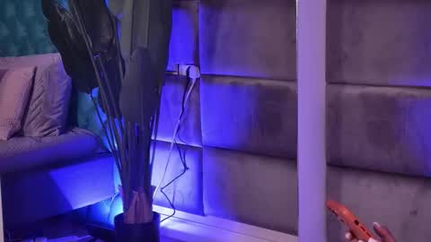 Mira online show from November 10, 2025, 4:44 am