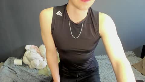 Ethan online show from April 8, 2026, 1:49 am