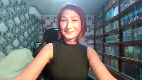 Elena online show from November 27, 2025, 8:33 pm