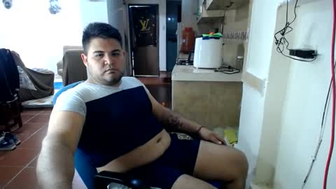 Snapshot of zeusdedios chatting on March 11, 2025, 1:48 am Enrique online show from March 11, 2025, 1:48 am